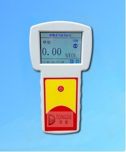 深入解析編號(hào)17701329716氣體 成分、特性與安全指南